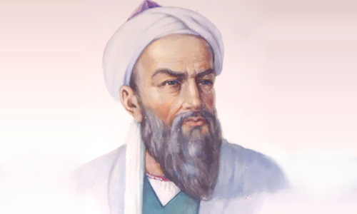 ابوریحان بیرونی